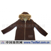 江苏东渡纺织集团有限公司 -962035摇粒绒带毛衫